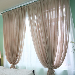 Notting Hill Mocha Light Brown Textured Sheer Curtain