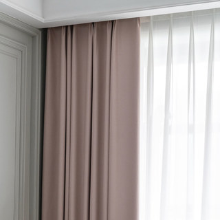 Herringbone Blush Pink 100% Blackout Curtain Drapes